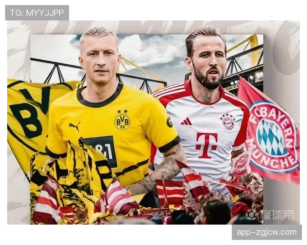 前瞻:榜首决战,拜仁慕尼黑做客威斯特法伦挑战多特蒙德